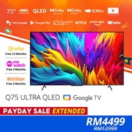 PRISM+ Q75 Ultra 4K QLED Quantum Colours Google TV (75")