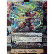 Dragritter, Nasrudin (DZ-SS15 4 RRR Dragon Empire) Cardfight Vanguard