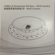 美國康寧餐具套裝2件 Herb Country   CORELLE Dinnerware Set 2pcs - Herb Country