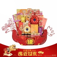 金爷爷礼篮 Jinyeye Hamper🏮 | 提篮系列 | B06 龙腾万里 Soaring Dragon 🏮 | 虎近甘来新春好礼 2022 | Selangor代理