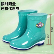 QY1Rain Shoes Women's Rain Boots Fashion Short Non-Slip Mid-Calf Rain Rubber Boots Shoe Cover Rubber Boots Female Woolen
