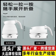 11Portable Folding Electric Kettle Automatic Travel Electric Kettle Insulation Electric Kettle Silicone Folding Electric