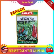 Benih Cili Padi SAKATA 508 F1 Hot Pepper Hybrid Chilli Cili Api Fertigasi - Repack 20/50/100 biji