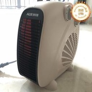 取暖器家用暖風機迷你辦公室電暖器熱風扇節能省電暖氣
