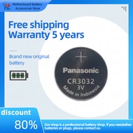 Panasonic CR3032 button battery 3V lithium battery For clock headlight parking card battery test pen
