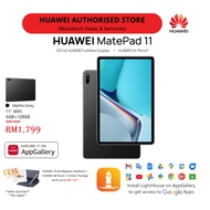 Huawei Matepad 11 6GB+128GB Wifi Version Qualcomm Snapdragon 865 Processor Android tablet Huawei Tablet