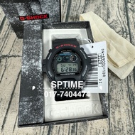CASIO G-SHOCK BASIC DW-6900U-1DR / DW- 6900U-1 / DW-6900-1V / DW-6900 / DW-6900U BLACK RESIN BAND DI
