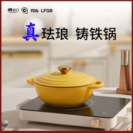 Enameled Cast Iron Dutch Oven, 22CM Dutch Oven Pot with Lid, Round Dutch Oven Cast Iron Pot with Non