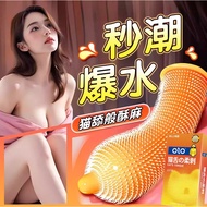 comdom berduri condom bearing condom berduri condom ring condom silicon condom tahan lama 持久避孕套
