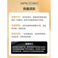 WPS Member 1 Year 372 Days Official Genuine Charge Your Own Number Text Translation Output Picture P