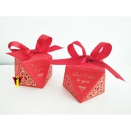 (10 Pcs + 1) Wedding Gift Box Door Gift Box Candies Box 结婚礼品盒