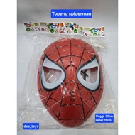 CHILDREN'S TOYS SUPERHERO CHARACTER MASK SPIDERMAN/TOPENG HULK/TOPENG IRONMAN/TOPENG BATMAN/TOPENG C