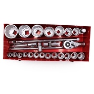 New & Original  WEDO Chrome Vanadium Steel 26pcs 20mm+25mm Dr. Socket Wrench Set（Sufficient inventor
