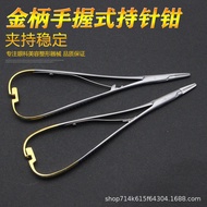 Full-Grip Needle-Holding Pliers Multi-Function Hand-Holding Needle-Holding Device Oral