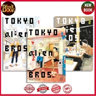 Tokyo Alien Bros. (manga) (3 book series) - TokoNovelBook