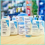 (全新現貨) CeraVe Renewing Smoothing SA Cream 適敏膚溫和潤膚霜 / CeraVe SA Cleanser 適敏膚溫和潔膚乳 / CeraVe Sa Renewin