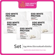 Egg White Protein Supplement 5 Boxes/Activis-Taide Restores Balance To The Kidneys 4