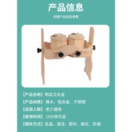 Wooden mugwort eye steamer, wooden eye steamer for spa and home use