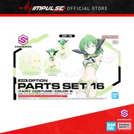 Bandai Fairy Costume 30MS Option Parts Set 16 - Colour B 5068338