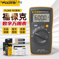FLUKE Multimeter FLUKE F101 Multimeter High Precision Full Smart Mini Digital Multimeter