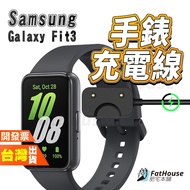 Samsung Galaxy Fit 3 Fit3 Magnetic Charging Cable Watch