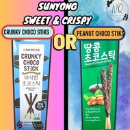 CHOCOLATE STICK SWEET & CRISPY (CRUNKY CHOCO/PEANUT CHOCO)
