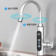 ❤Fast Delivery❤Nanjiren Electric Faucet Stainless Steel Body Miniture Water Heater Instant Electric Water Heater Household Hot Water Heater