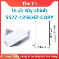 [50 Pcs] Copy Card 5577 Customized Printing Access Control Card Frequency 125KHZRFID Magnetic Card
