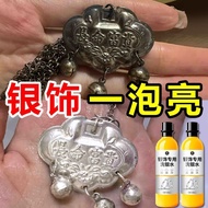 Silver Washing Water 999 Sterling Silver Cleaning Deoxidation Does Not Hurt Silver Silver Washing Pr