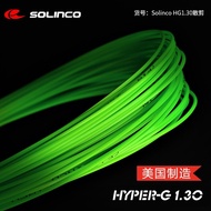 กล่องดนตรีอโรม่า♨Solinco The Hyper G Tennis String HG1.20 Pentagonal Polyester Line Professional Har