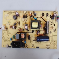 Powersupply monitor hp LV2011
