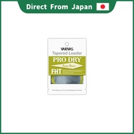 VARIVAS Tapered Leader Pro Dry FHT 14ft 7X TL-47