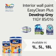 Dulux EasyClean Plus Interior Wall Paint - Dewdrop Grey 11GY 85/016