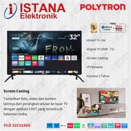 POLYTRON LED 32 INCH SMART DIGITAL TV PLD 32CV1869