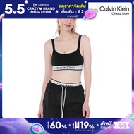 CALVIN KLEIN สปอร์ตบราผู้หญิง Low Impact Sports Bra รุ่น 4WS4K169 001 - สีดำ