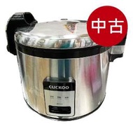 (QB00045)50人份保溫兼煮飯鍋