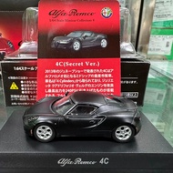 [Ready Stock 1 Item] Kyosho Kyosho 1/64 Alfa Romeo Alfa Romeo 4C Matte Black Matte Black Matte Black