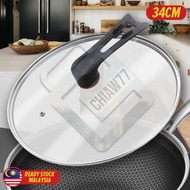 Chiaw77 [ 34CM ] Kitchen Glass Wok Lid Cover / Penutup Periuk Masak Kaca / 【34CM】厨房玻璃锅盖盖