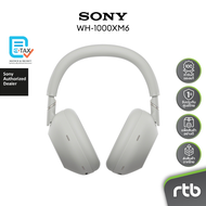 Sony WH-1000XM6 หูฟังครอบหูไร้สาย Wireless Noise Cancelling Headphones หูฟังตัดเสียงรบกวน