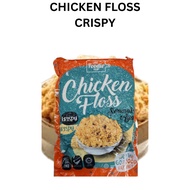 MY BAKERY INGREDIENTS | Chicken Floss THE FOODIE HUB | 1KG| HALAL