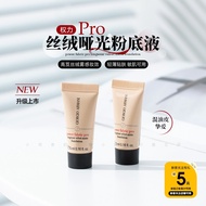 Armani Armani New Product Rights Power Pro Liquid Foundation 5ml Oil Control Concealer Holding Makeu
