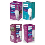 Philips LED Lights