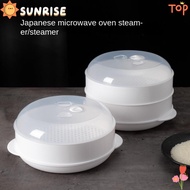 SUNRISE Special Steamer Plastic Multi Layer Steamer Dumpling Container