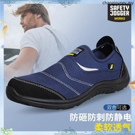 Safety Jogger Yukon S1P