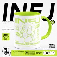 Mbti Merchandise Type 16 Personality ENTP Original INFP Fan Ceramic No. 9 Mug Milk Water Cup ISFP