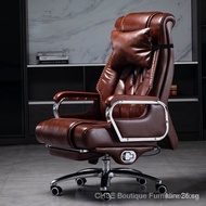 [kline]Boss chair office chair genuine leather large chair lying computer chair home swivel chair business office chair massage chair EDEN