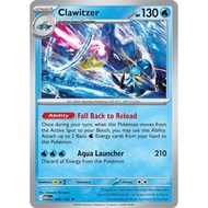 [PTCG][Mega Evolution] Clawitzer - 038/132 - Holo