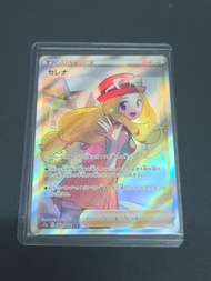 PTCG s11a セレナ 莎莉娜 serena SR 081/068 日版 pokemon card