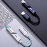 Quality1- Fiio Ka11 Usb Dongle Type-C Lightning Dac & Headphone Amp In Adapter
