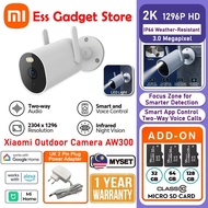 MY SET Xiaomi AW300 2K Outdoor IP Camera Wi-Fi | Human Detect | IP66 Waterproof Dustproof | Home Sec